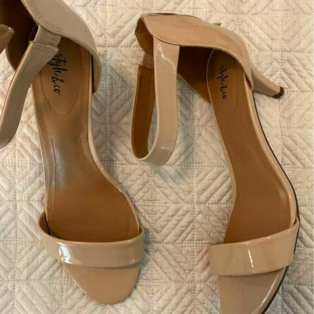 Nude Style & Co Strapy Macy’s Sandals Perfect for a Wedding or Work